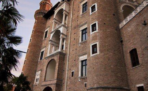 Facciata del Palazzo Ducale di Urbino, Marche